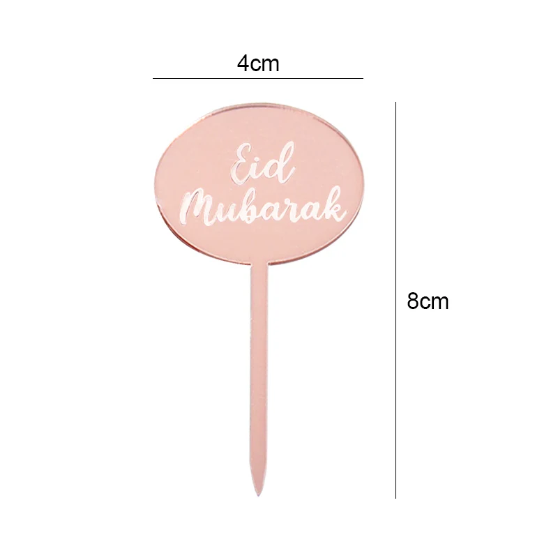 5/10pcs Golden Silver Acrylic Eid Mubarak Cake Toppers Ramadan Kareem Cupcake Topper for Muslim Islamic Party Cake Supplies