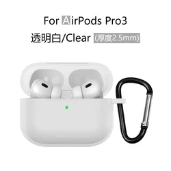 Enhanced Shockproof Silicone Case with Keychain - Full Protective Cover - Airpods Pro 3 (B Clear)