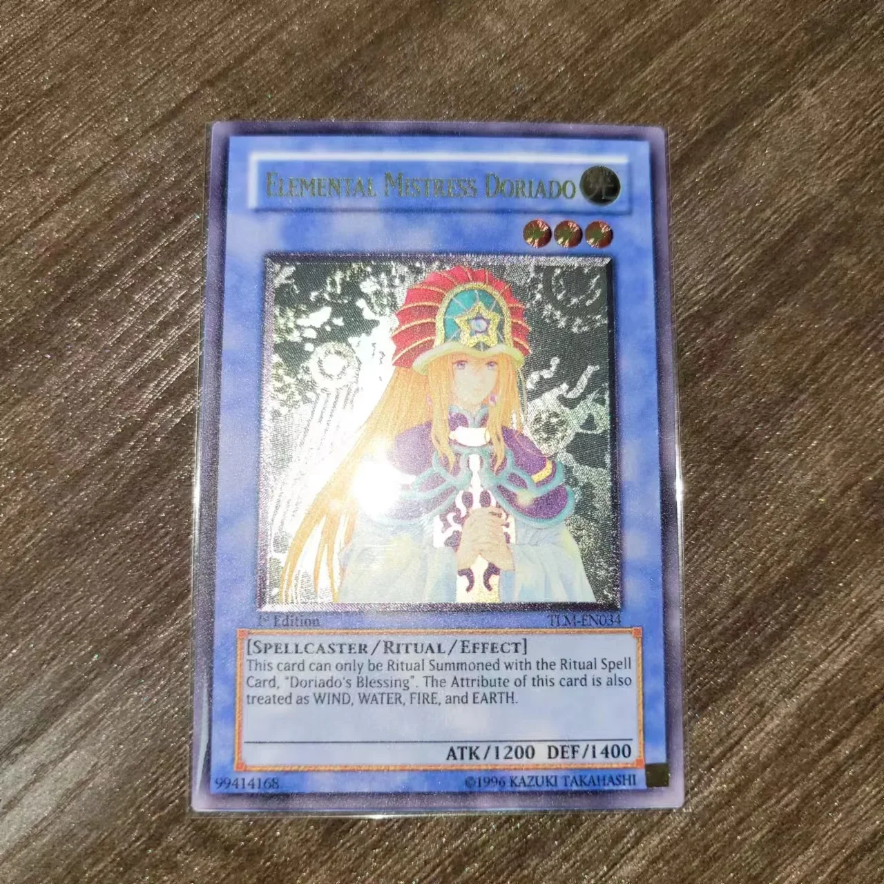 Рисунок 2 - Yu Gi Oh Ultimate редкая фотография/Начальная