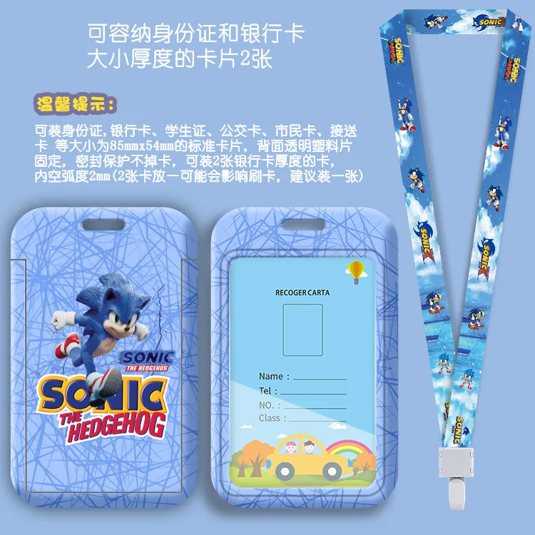 Cute Anime Lanyard & ID Badge Holder with Credit Card Cover