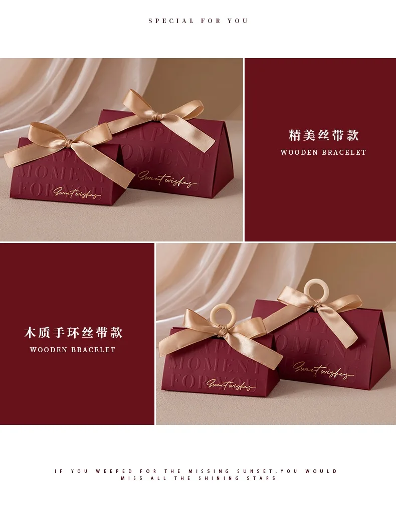 Triangular Champagne Wedding Gift Boxes – Candy Packaging Favor Boxes with Ribbon for B... - SKU WGB17073 - UGI Packaging