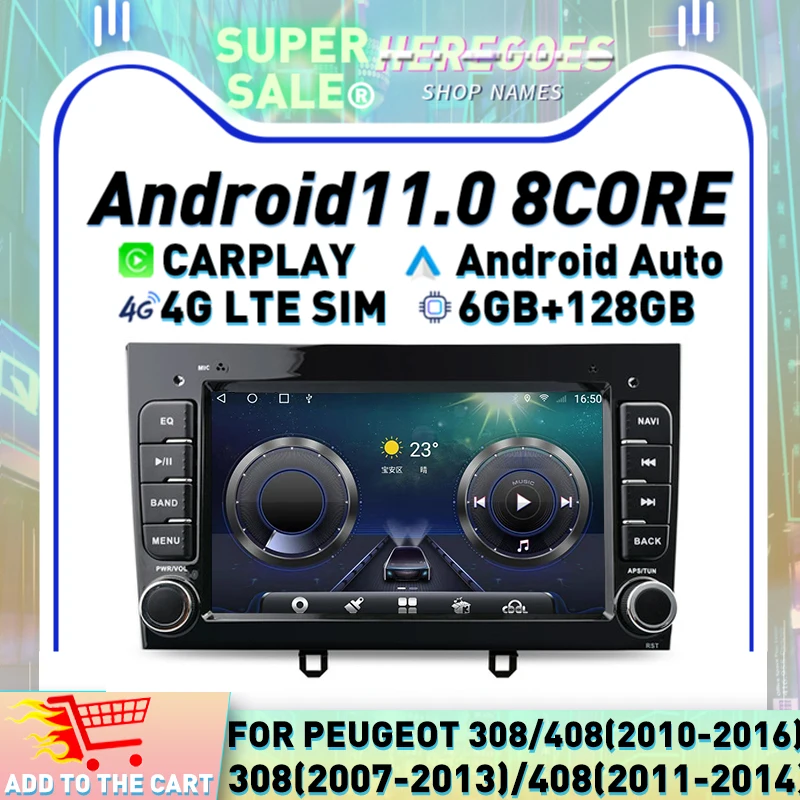 

Автомобильный DVD-плеер Carplay, 7 дюймов, Android 11,0, 4G, LTE, стерео, аудио-навигация, GPS, радио для Peugeot 308/408 2007-2013, 2 Din, 8G + 128 Гб, DSP