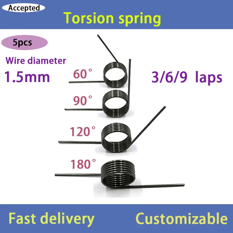 

65Mn Torsion Spring Wire Diameter 1.5mm Torsion Spring Angle 60/90/120/180 Degree V-Shaped Torsion Spring (5pcs)