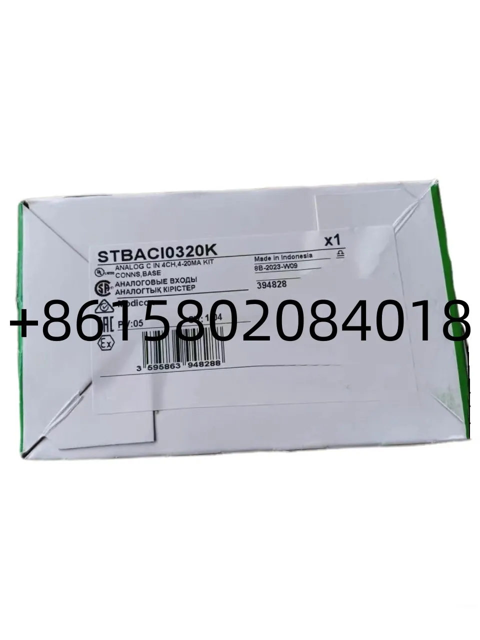 

New Original STBACI8320K STBART0200K