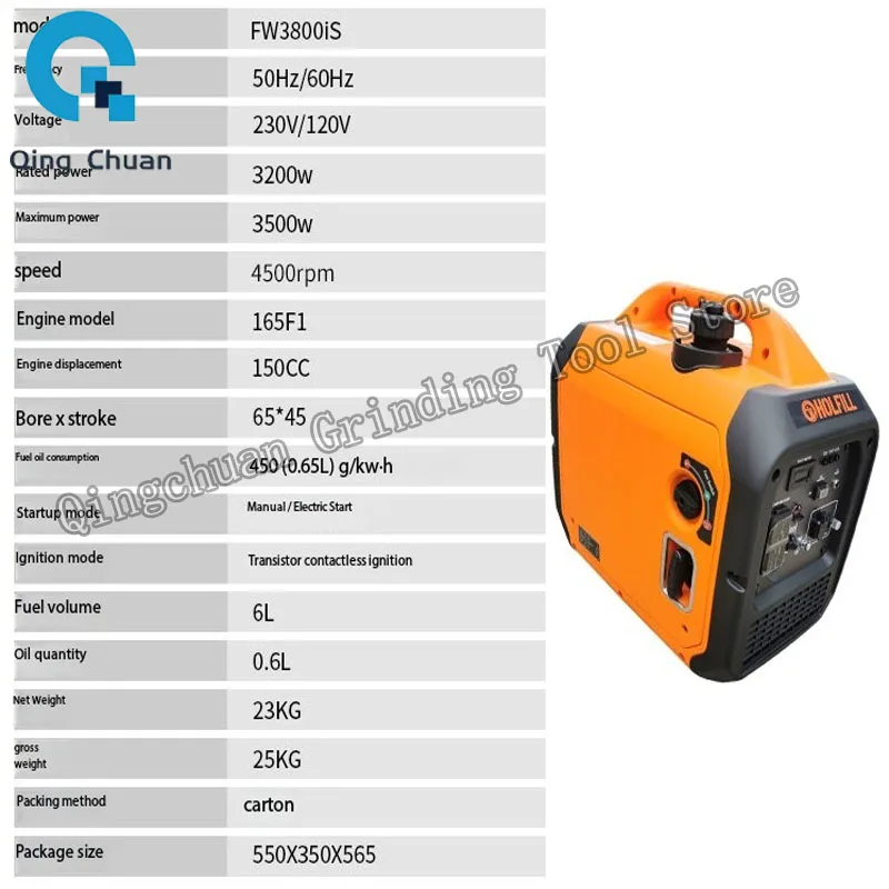 Gasoline Inverter Generator 3.5KW110V Portable Low Noise Small Gasoline Generator