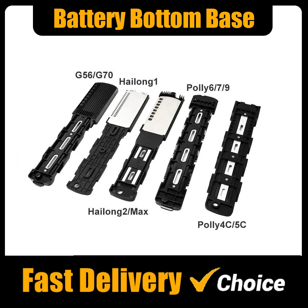 4pin 5pin Hailong Polly Ebike Battery Lower Base G56 G70 DP-5 5C 6 6C 9