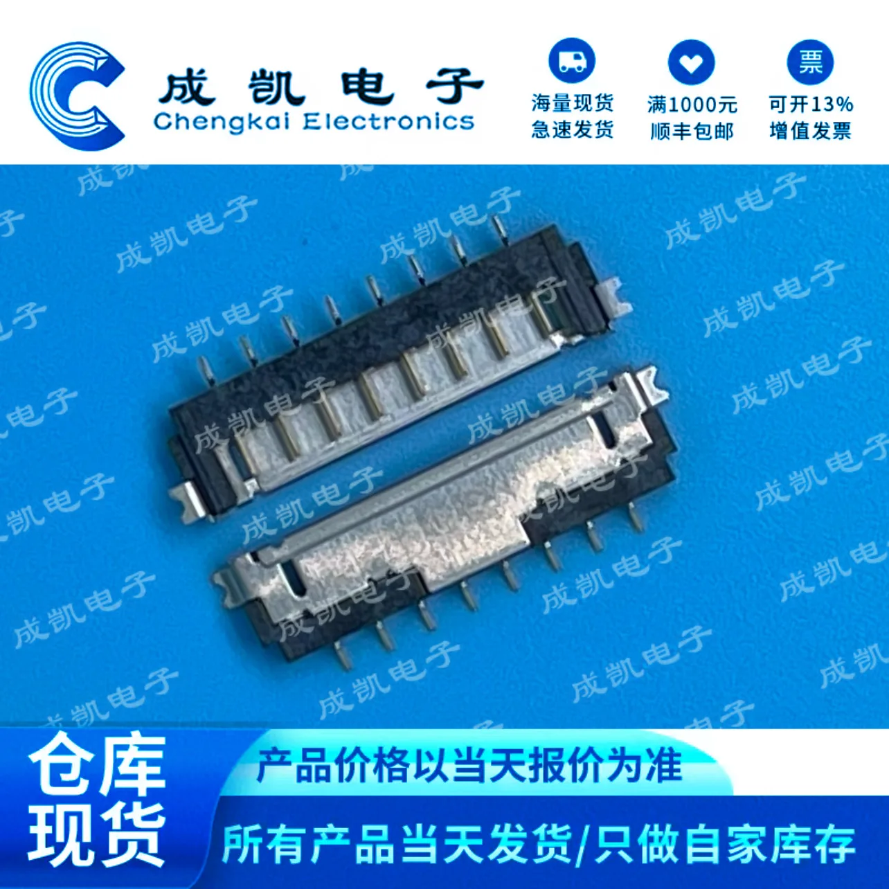 

Бесплатная доставка 10 шт./лот 50458-00801-001 FFC/FPC 2,0 мм 8PIN