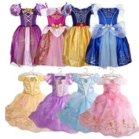 Summer Princess Costume Party Fancy Flower Vestido New 2025 Christmas Birthday Carnival Dress Up Rapunzal Belle Disguise Frock 1