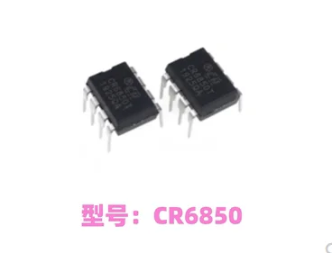 

50PCS CR6850T DIP CR6850 NEW IN STOCK