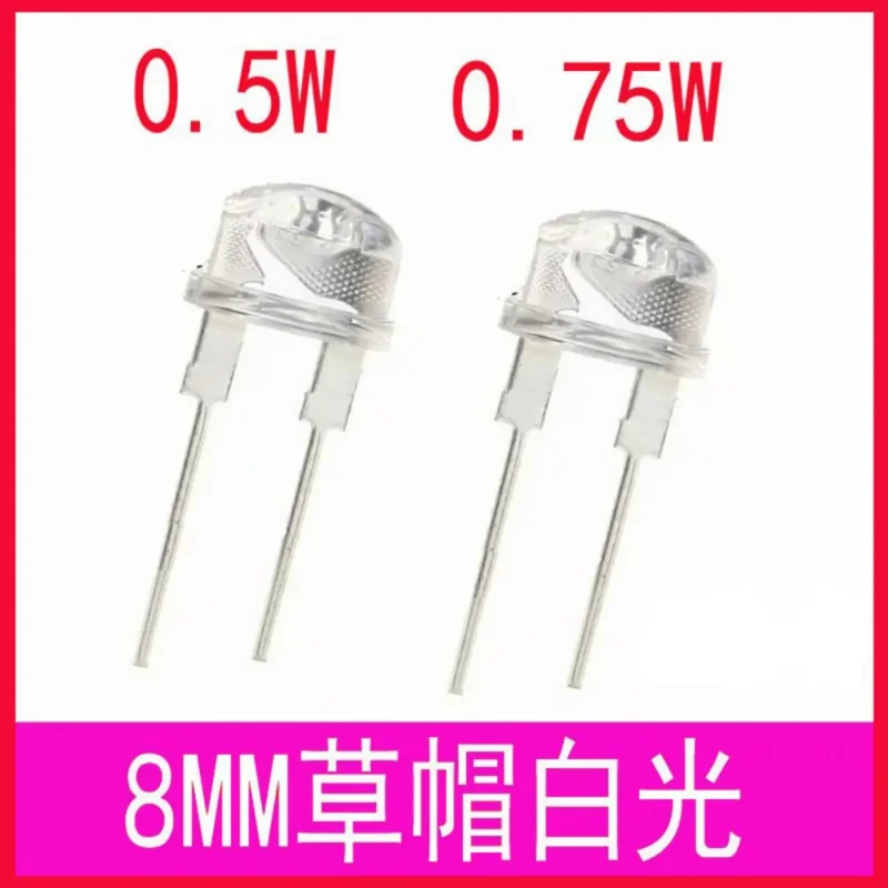 

10PCS F8 High-Brightness Flashlight LED Lamp Beads 8MM Light-Emitting Diode 0.75W/0.5W Straw Hat White Light Color