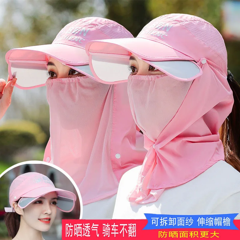 

Sunblock Hat women's Cap Summer UV Protective Outdoor Veil Cover The Face Cycling Visor Retractable Large Brim Sun Fashion