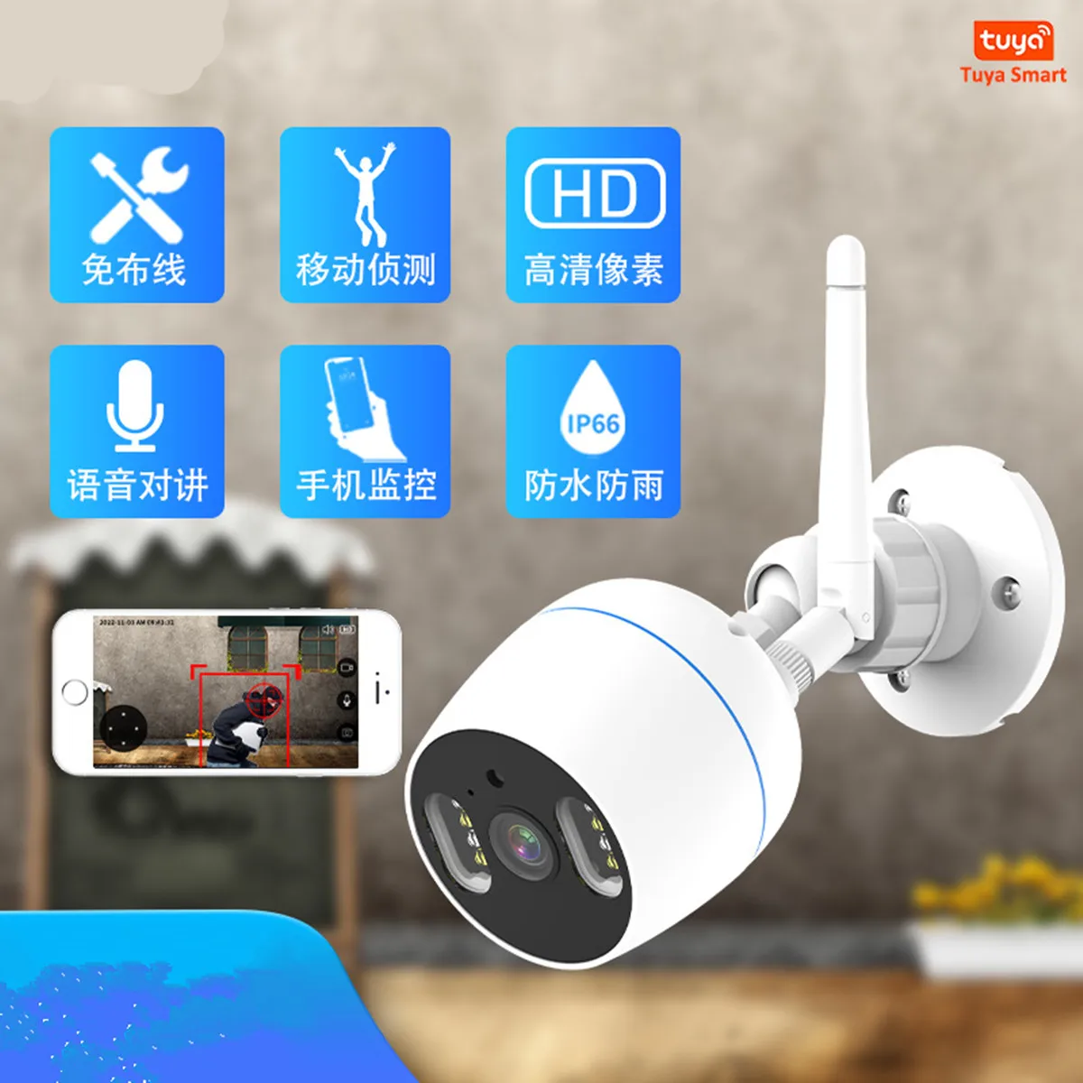 3MP 1296P Tuya APP Full Color  IP Bullet Camera Outdoor Water-proof Motion Detection Home Security CCTV Baby Monitor 2mp 1080p yoosee v380pro outdoor water proof ip bullet camera ir night vision motion detection home security alarm baby monitor