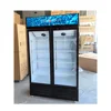 Frigidaire Double Door Fridge Frezzer Commercial Freezer 2 Dors Refrigerator Air Cooled Chiller 1