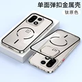 Titanium color
