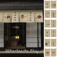 Japanese Style Tea Room Door Curtain Restaurant Signboard Chinese Tea House Partition Restaurant Hotel Pub Banner Short Curtain 1