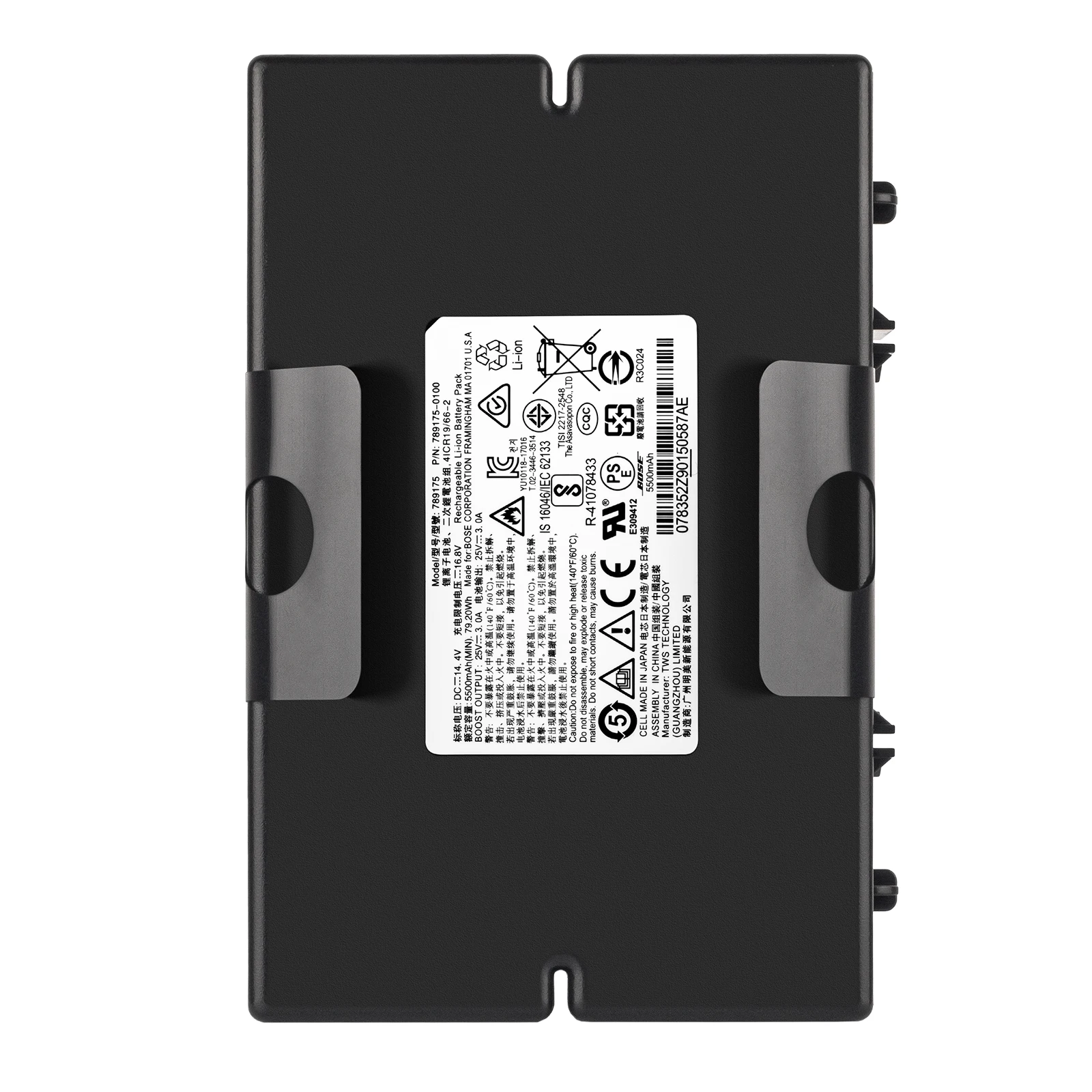 

For Bose S1 Pro Bluetooth speaker battery 078592 789175-0110 789175-0100 789175-0010