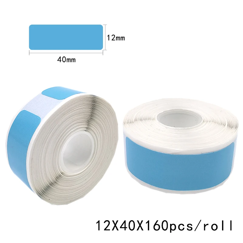 Рисунок 5 - 5PK P15 этикеточная бумага P11