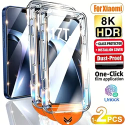 Premium Tempered Glass Screen Protector with Dust - Free Installation Box for 2pcs (Xiaomi 15T)