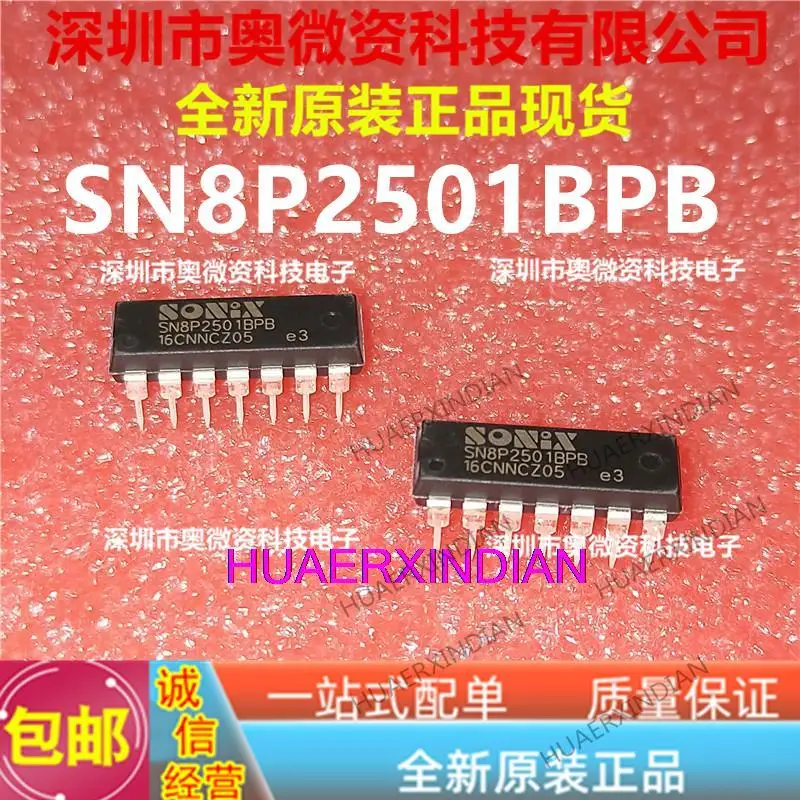 

10PCS New Original SN8P2501BPB SN8P2501DPB BSG SN8P2722PB SG