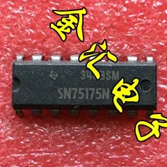 

Бесплатная доставка SN75175N 20 шт./партия модуль