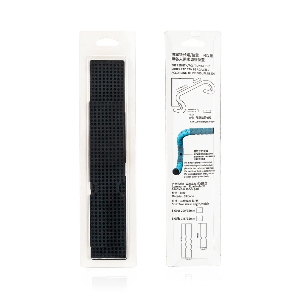 ZTTO Road Bike Handlebar Tape Anti Shock Absorption 2mm Silica Gel Pad Flexible Handlebar Soft Insert Cycling Parts