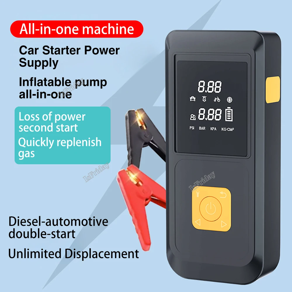 120000mAh Car Jump Starter & Inflator Pump 150PSI Air Pump 4 In 1 Multi-functional Portable Battery Charge Jump Starter