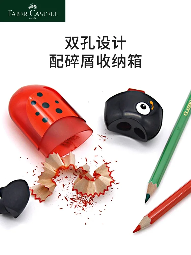 1pc Faber Castell 이중 구멍 연필 깎이 지우개 무당벌레/물고기/독수리 귀여운 학생 문구 다시 학교로