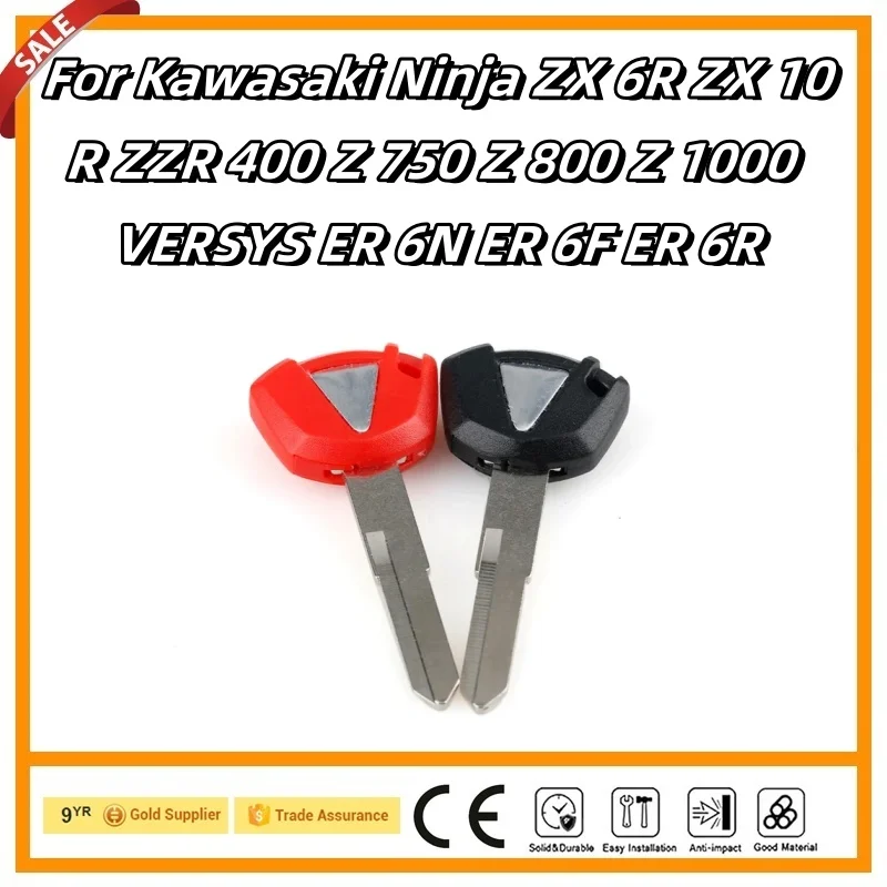 Motorcycle Uncut Blade Blank Key Accessories For Kawasaki Ninja ZX 6R ZX 10R ZZR 400 Z 750 Z 800 1000 VERSYS ER 6N ER 6F 6R