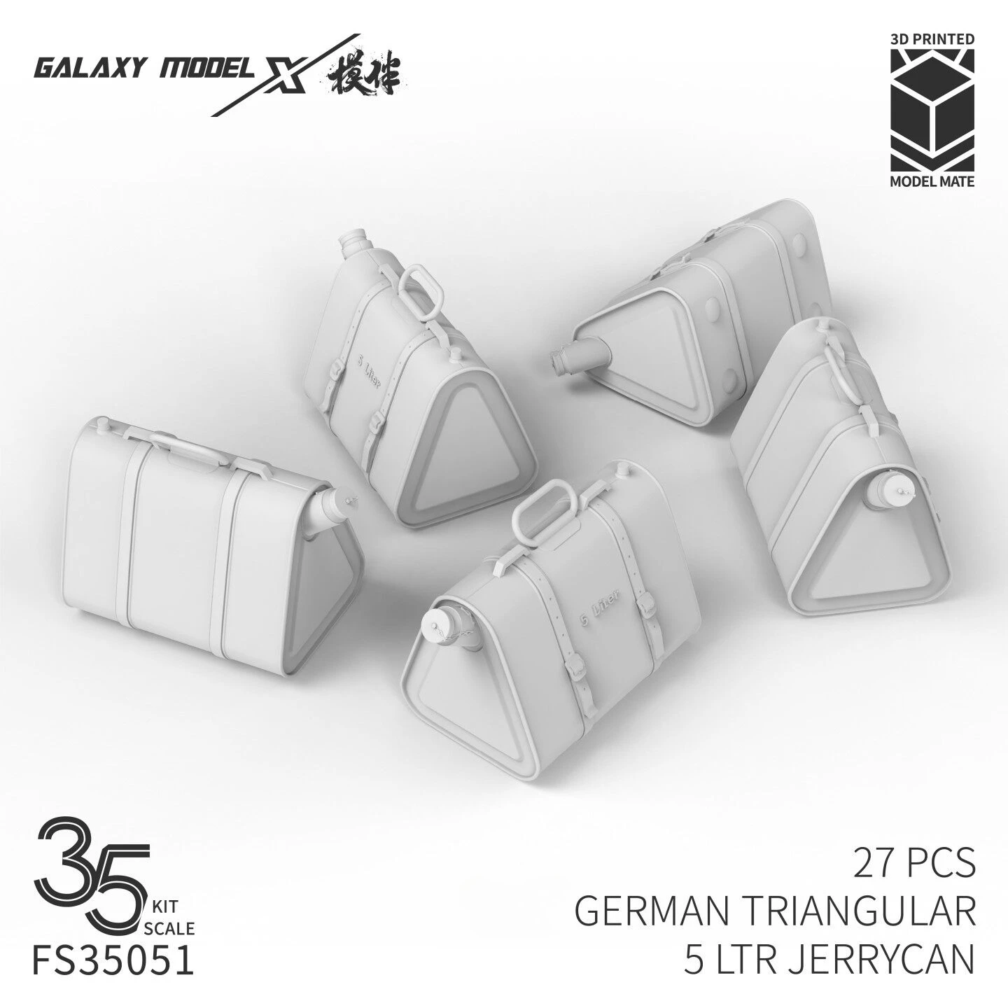 갤럭시 1/35 독일 삼각형 5L/10L/15L/20L 연료통 세트 군사 디오라마 모델 장면 액세서리용 레진 부품 취미 공예