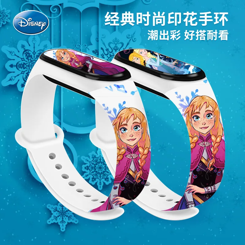 Disney Frozen Elsa print electronic watch anime figure StellaLou LED sport impermeabili orologi per bambini ragazzi ragazze regali di compleanno