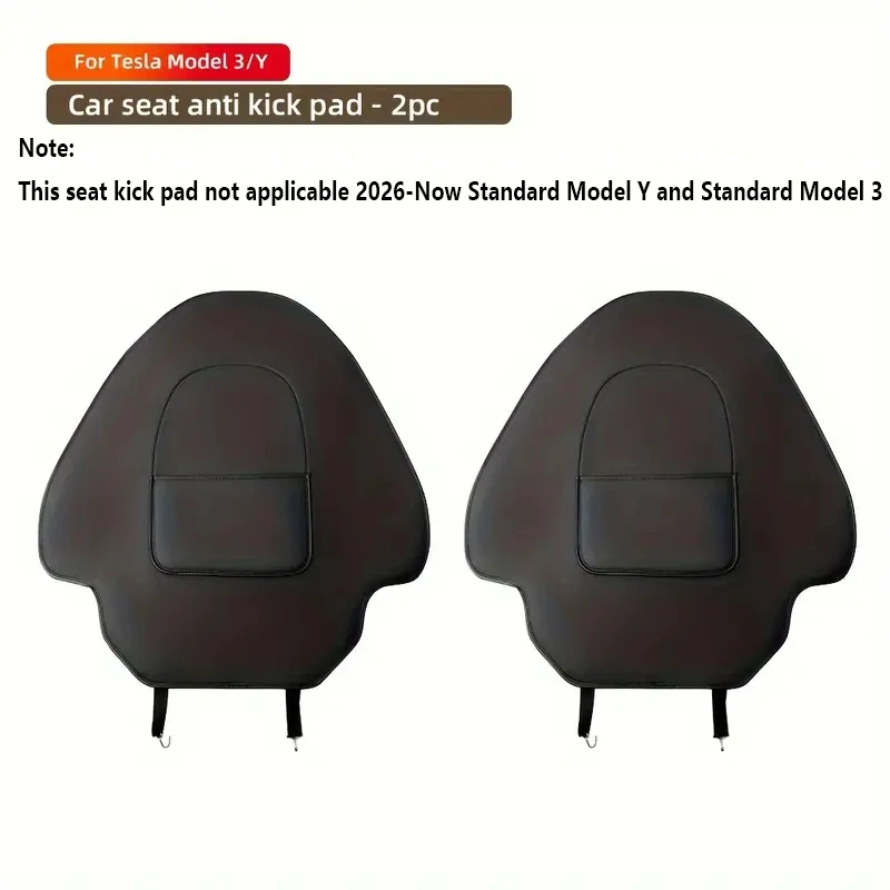 1 pair Full Seat Pad