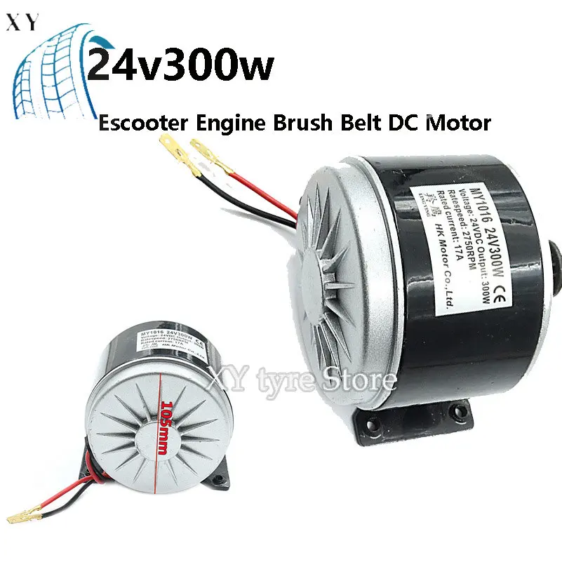 

Motor 24V300W Synchronous Pulley with Brush Skateboard Motor Suitable for Lingying Little Dolphin Electric Vehicle