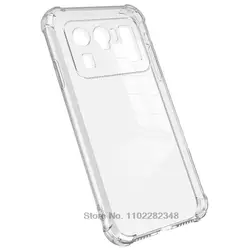 Clear Silicone TPU Back Cover for Xiaomi Mi 11 Ultra - Transparent and Durable Phone Case (Clear TranSparent)
