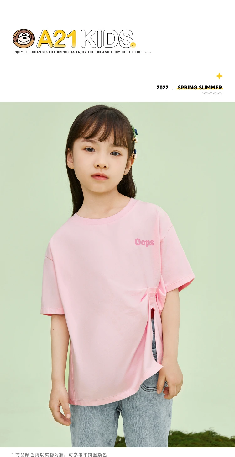 vintage t shirts A21 Girl Knitting T-shirts for Summer 2022 Kids Sweatshirts Casual Short Sleeve Cotton Tees 7-12y Children's Loose Shirring Tops black long sleeve shirt