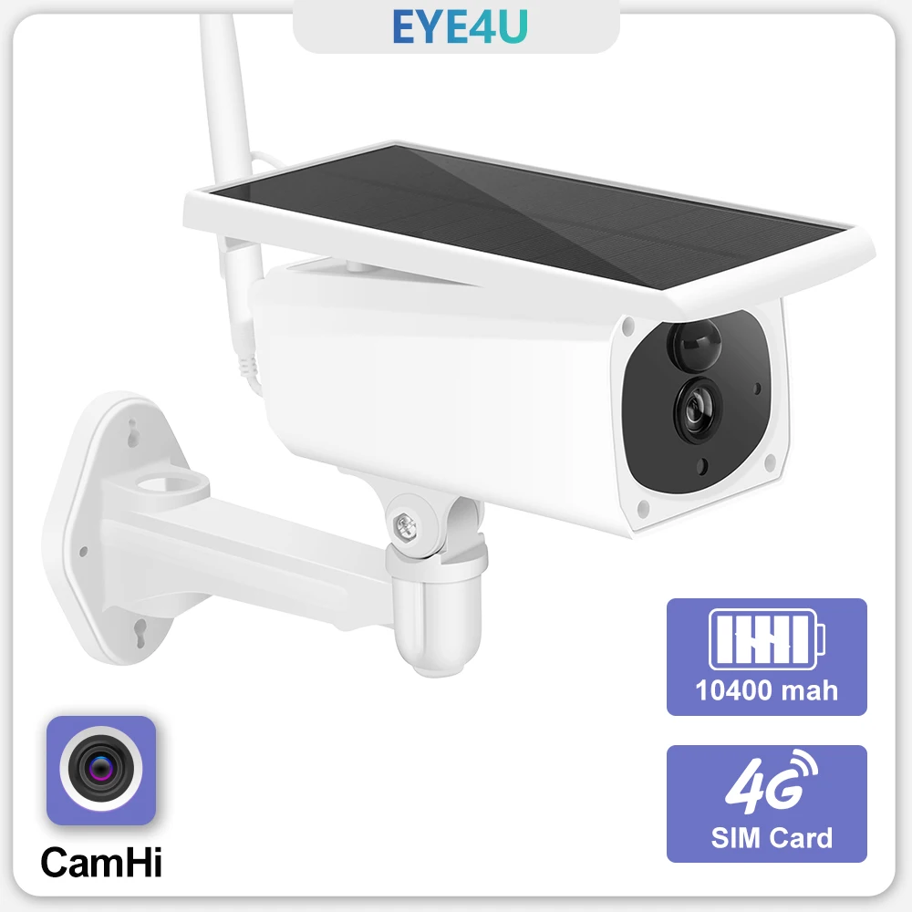 Cámara de seguridad al aire libre, 1080P 4G tarjeta SIM IP67 impermeable  PIR Solar Powered Cámara CCTV al aire libre, recargable inalámbrica