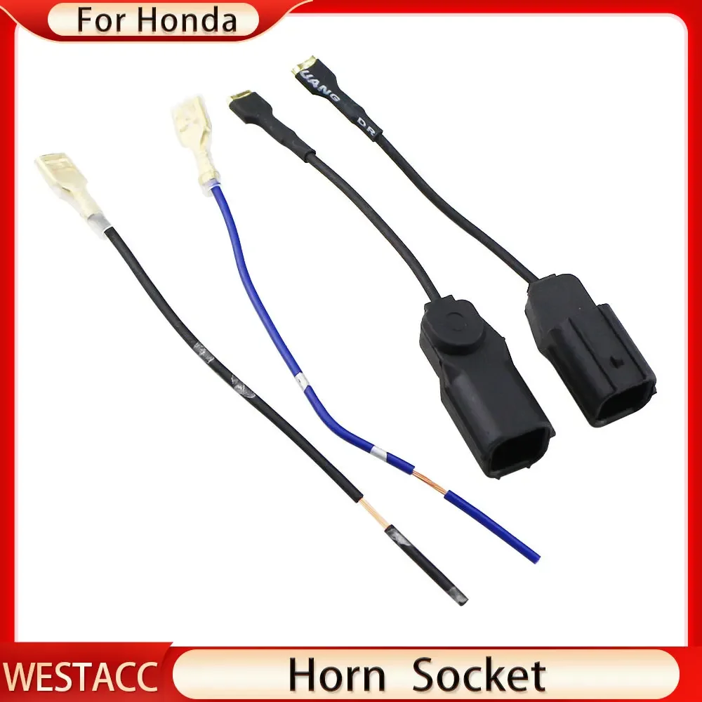 Car Horn Sound Electronics Disc Link Socket Conversion Plug 1 Pair For Honda CRV Civic Fit Odyssey Spirior Accessories