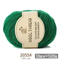 2055 Green
