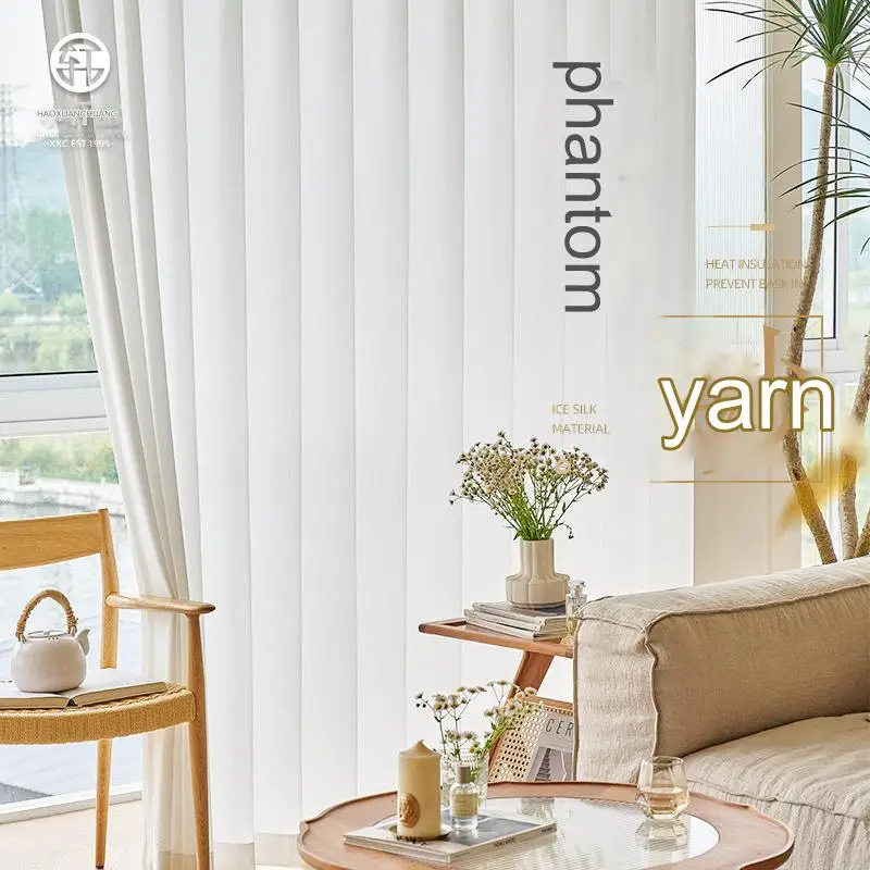 Japanese style simple curtains light-transmitting and impermeable phantom gauze curtains living room bedroom window screens