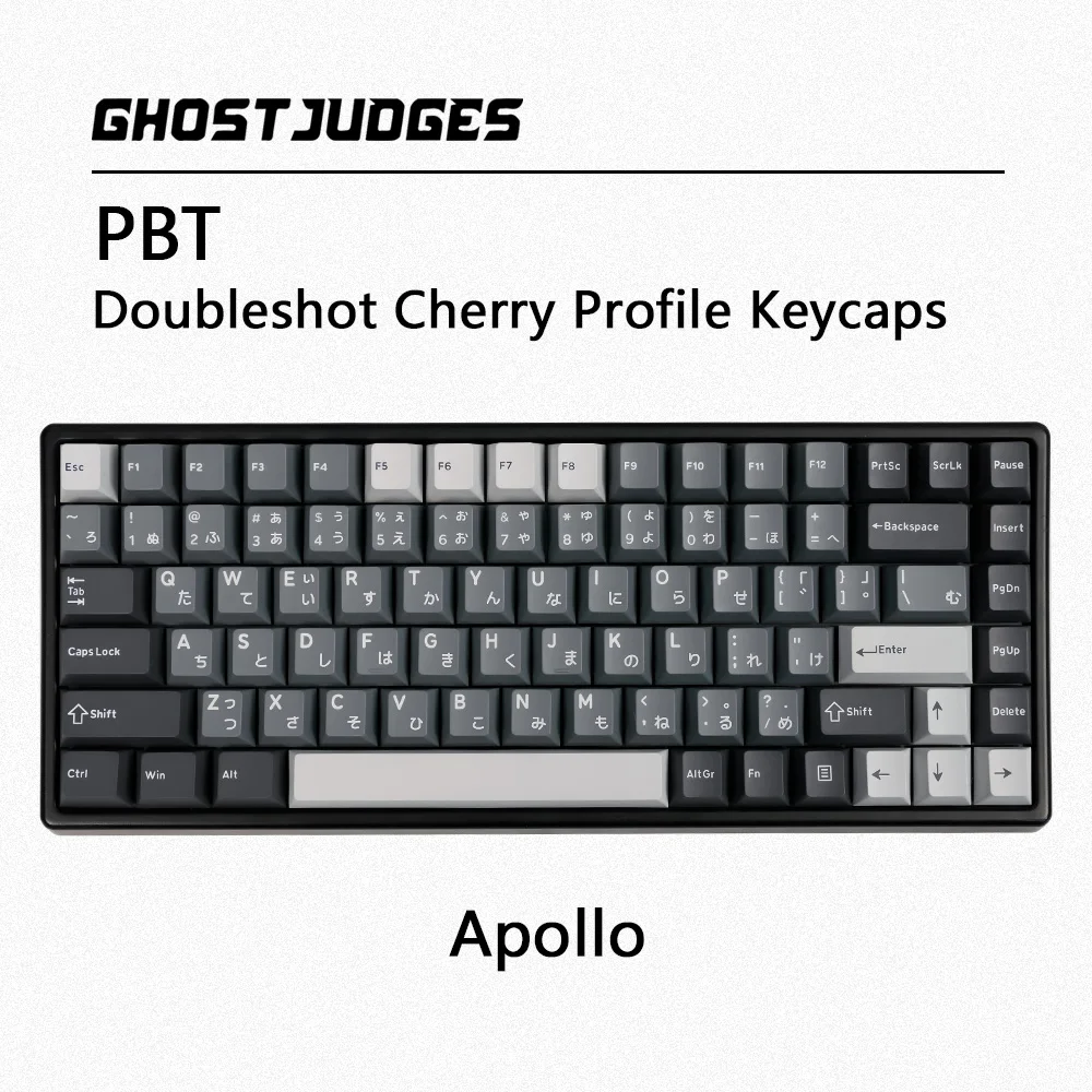 Perfil cereja para teclado mecânico, Laser, Hirigana, Cryillic, Hangual, Alice