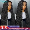 13x6 Human Hair Wig HD Lace Frontal Human Hair Wigs For Women Cheap 30 40 Inch Loose Deep Wave Curly Brazilian Choice Black 1
