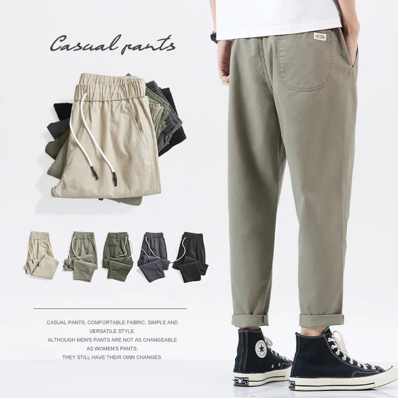 

Прямые повседневные мужские летние облегающие укороченные модные корейские модели Hansca из чистого хлопка простой и универсальный свободный крой