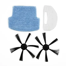

1set Sweeper Spare Parts Side Brushes Filter Mop Cloth For Isweep S320 Sweeper Parts For Household Bathroom Cleaning Supplies