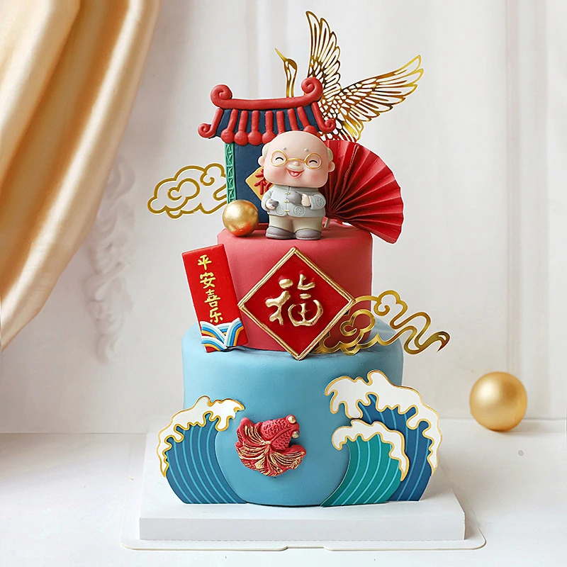 

Valentine's Day Phoenix Wedding Cake Decoration Plug-in Card Groom Bride Ornament Wedding Dessertfession Dessert Baking Supplies