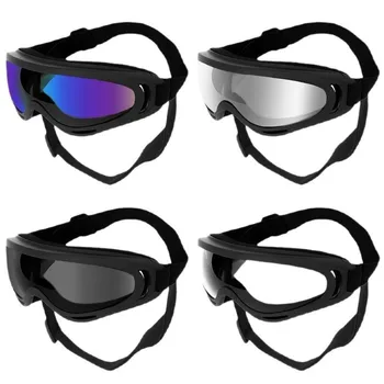 Adjustable Dog Sunglasses Anti-UV Pet Goggles 1