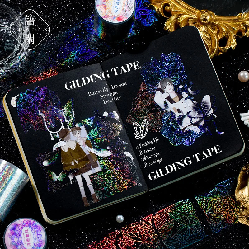 1pcs/1lot 장 접착 테이프 나비 꿈 로맨스 스크랩북 DIY 종이 스크랩북 스티커