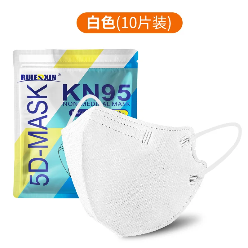 Japanese 3D face mask mouth and nose mask male and female butterfly shaped, Japanese four layer Morandi color маска mascarillas