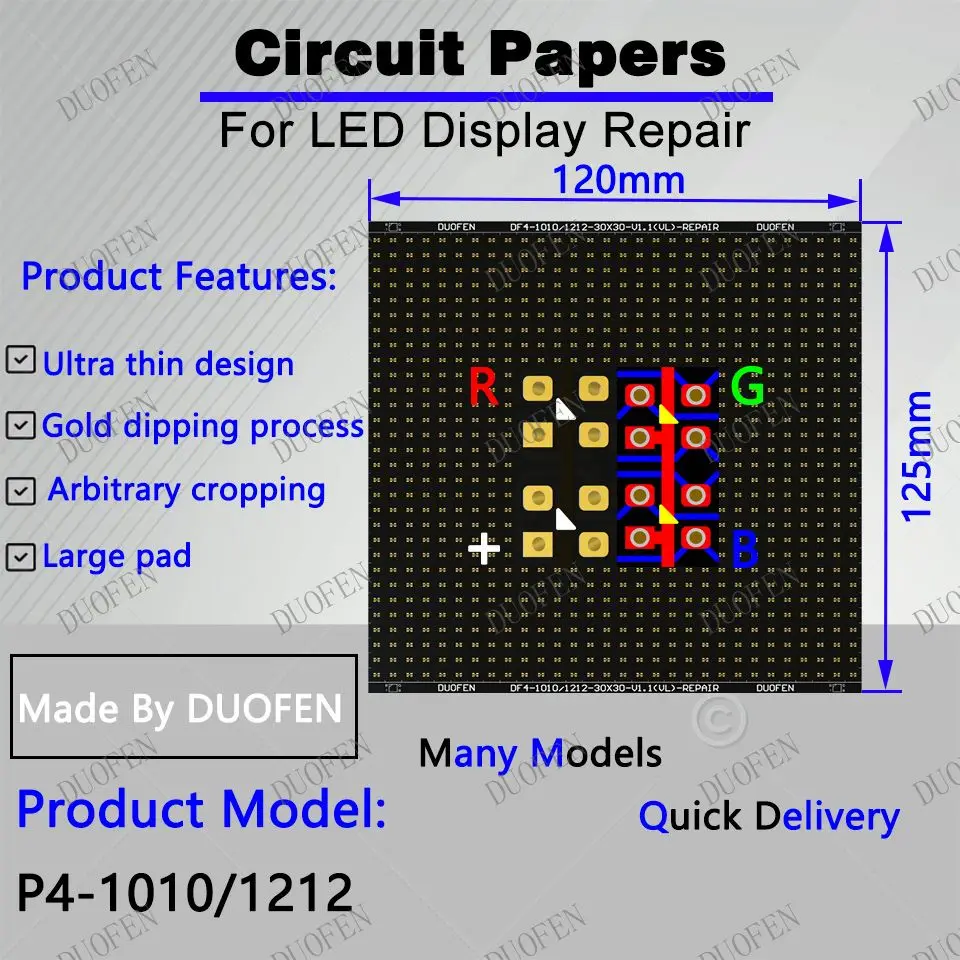 P4 -1010-1212 Circuit Paper，120X125mm ,Used for repairing damaged PCB pads