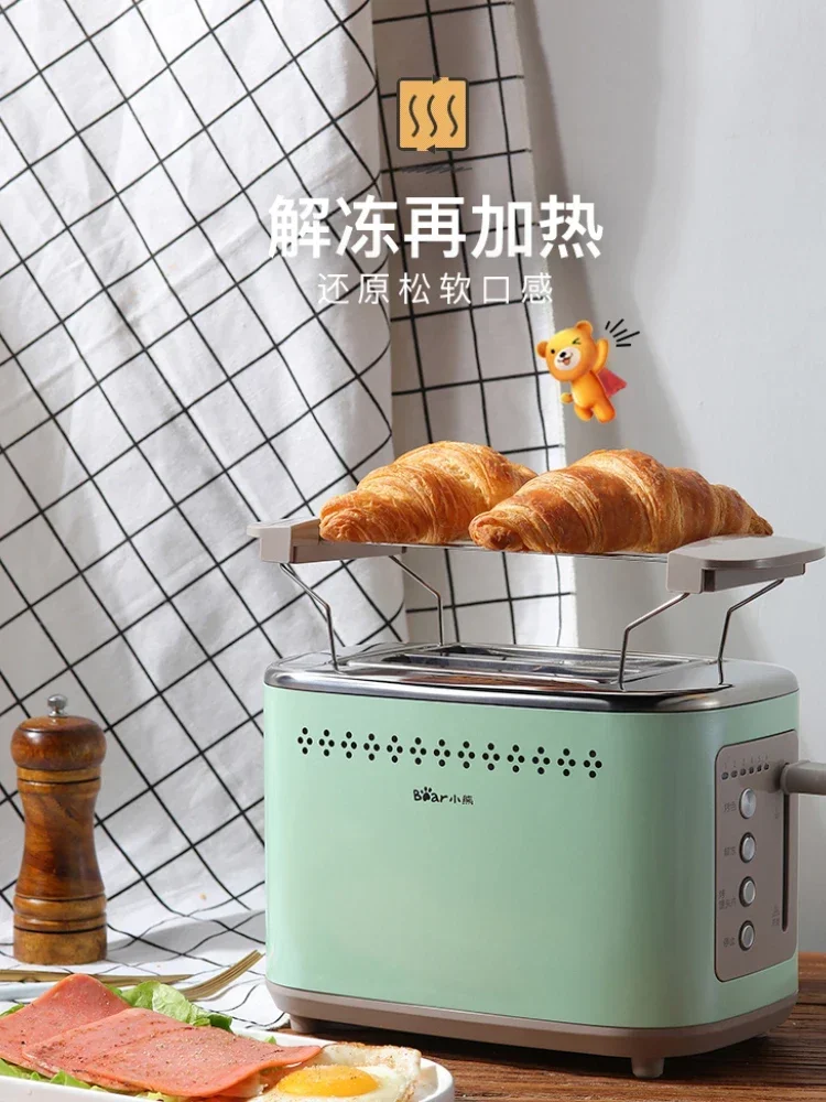 Multi-Functional Bread Maker Home Toasting Machine Hot Pressing Breakfast Maker Automatic Bread Toast Driver 3