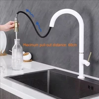 OXG 304 สแตนเลสตะกั่ว-ฟรีก๊อกน้ําห้องครัว Pull-Out Sprayer Dual Water โหมด Gourmet ก๊อกน้ําอ่างล้างจาน 5