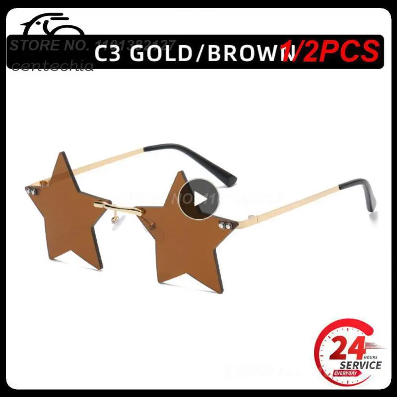 

1/2 шт., солнцезащитные очки без оправы